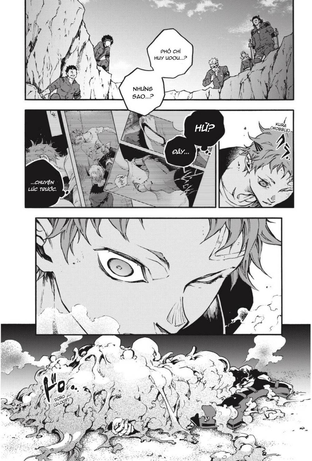 Smokin'parade Chapter 31 - 36