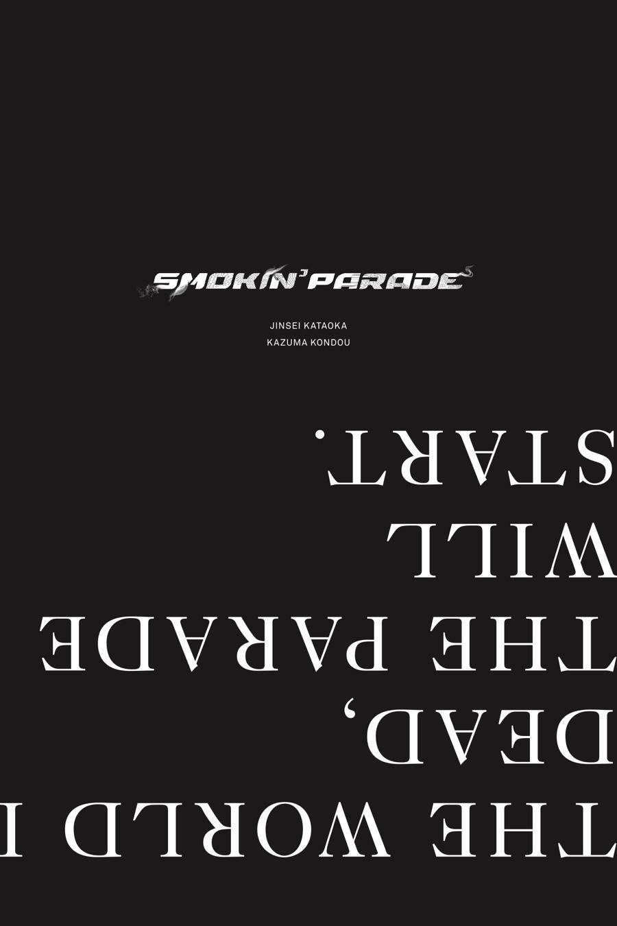 Smokin'parade Chapter 31 - 39