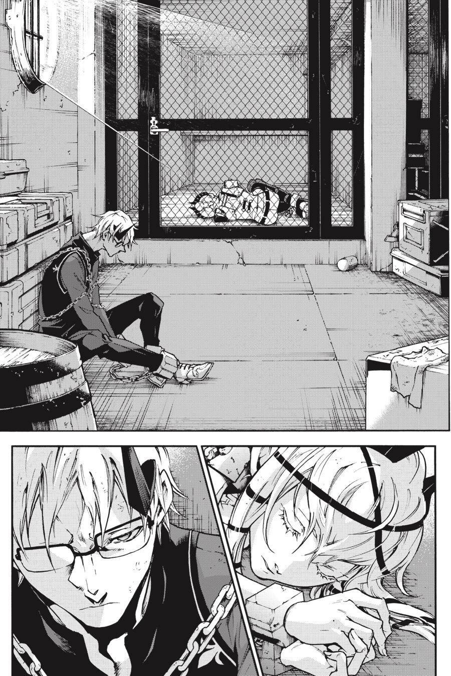 Smokin'parade Chapter 32 - 4