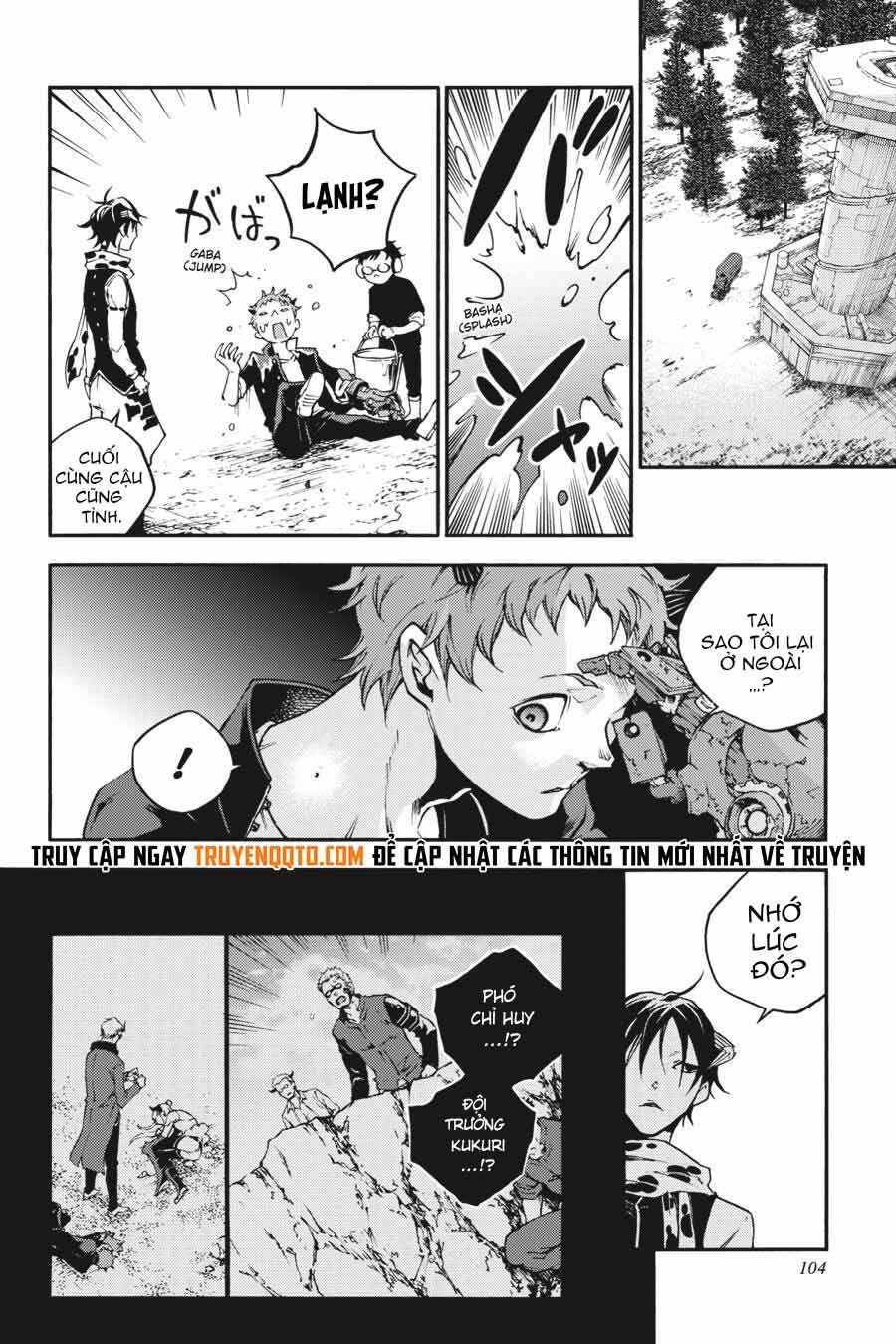 Smokin'parade Chapter 32 - 5