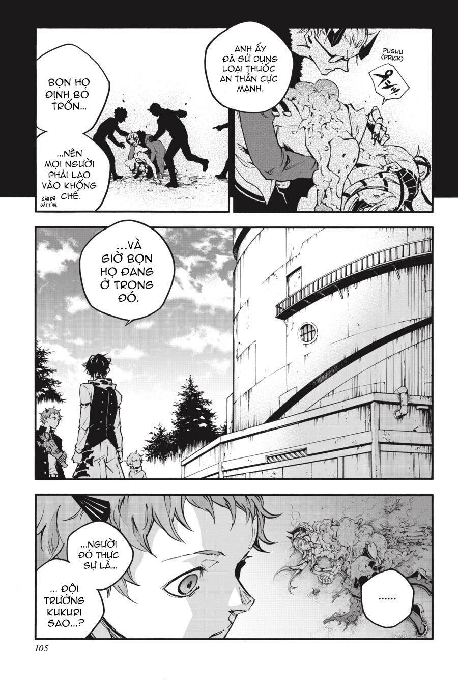 Smokin'parade Chapter 32 - 6