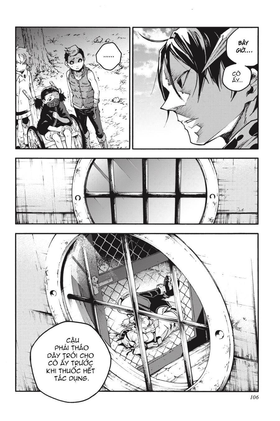 Smokin'parade Chapter 32 - 7