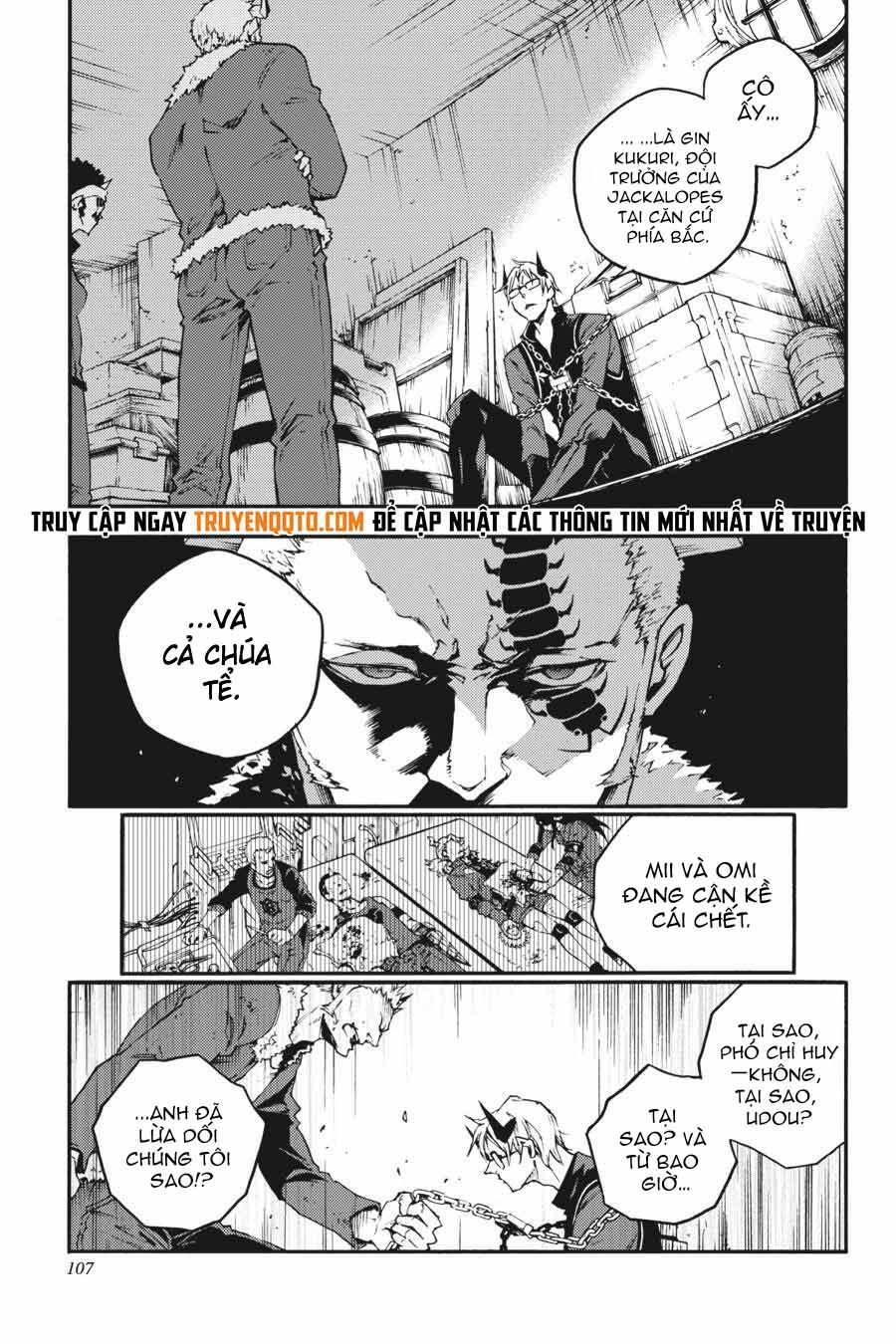 Smokin'parade Chapter 32 - 8