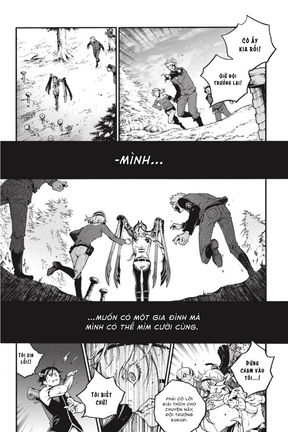 Smokin'parade Chapter 33 - 4