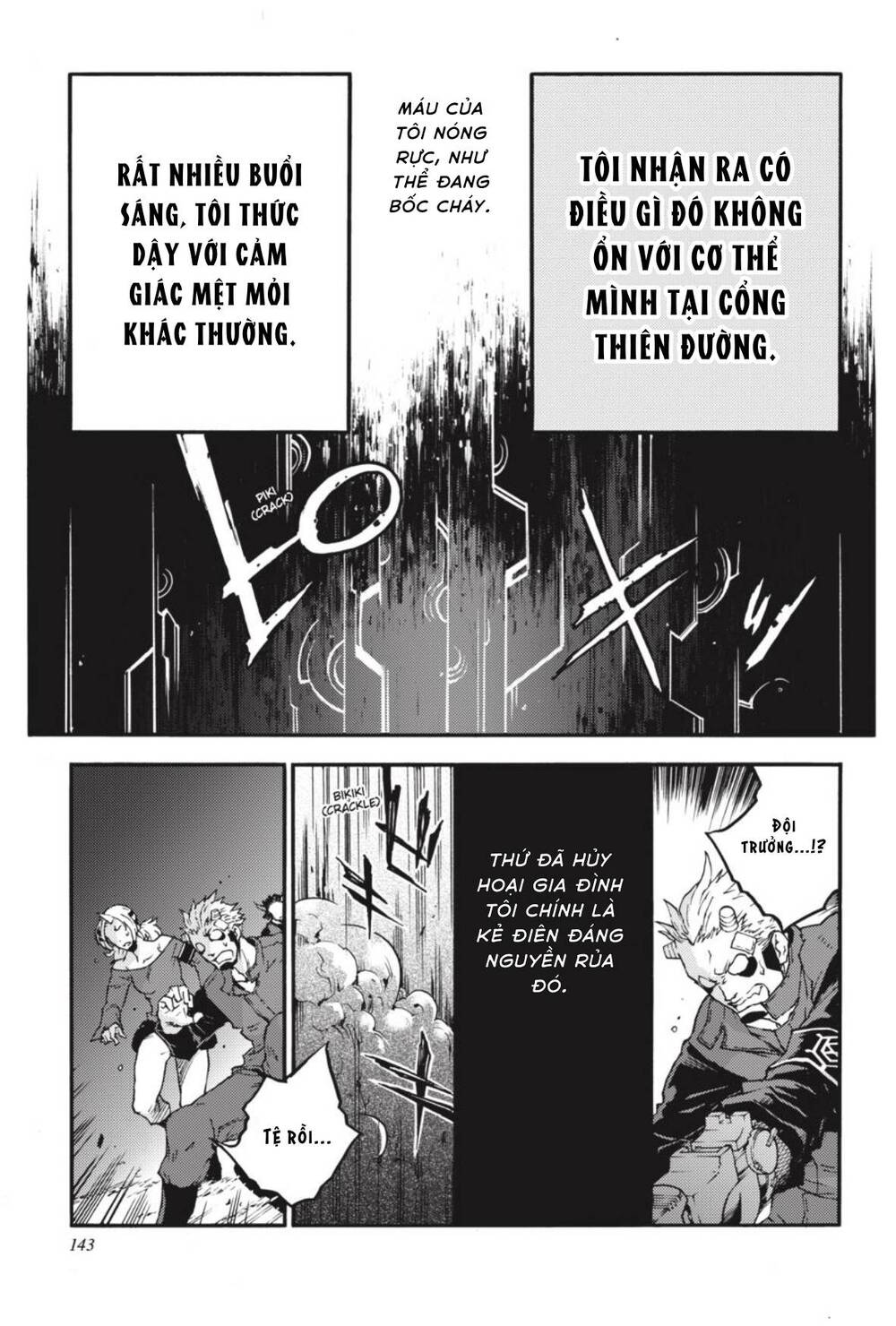 Smokin'parade Chapter 33 - 7