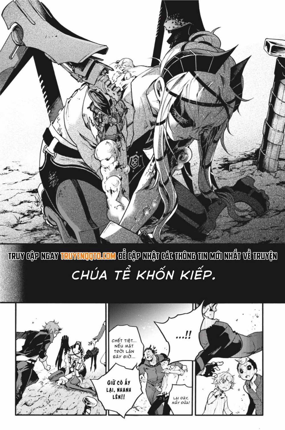 Smokin'parade Chapter 33 - 8