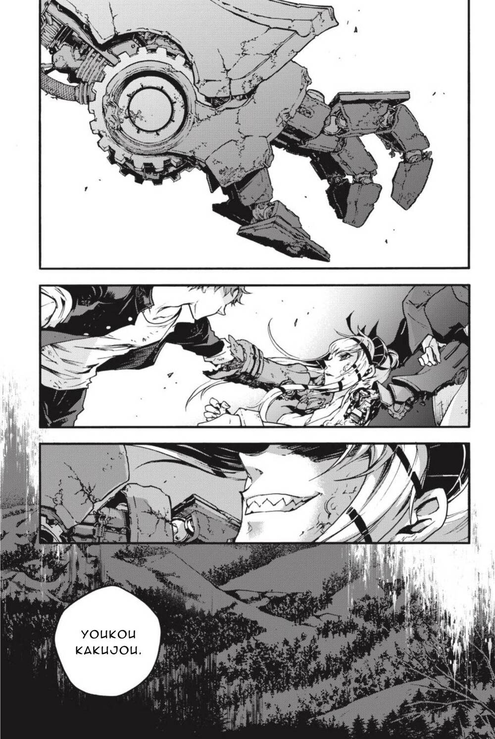 Smokin'parade Chapter 33 - 9