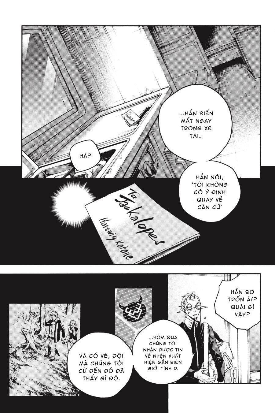 Smokin'parade Chapter 35 - 4