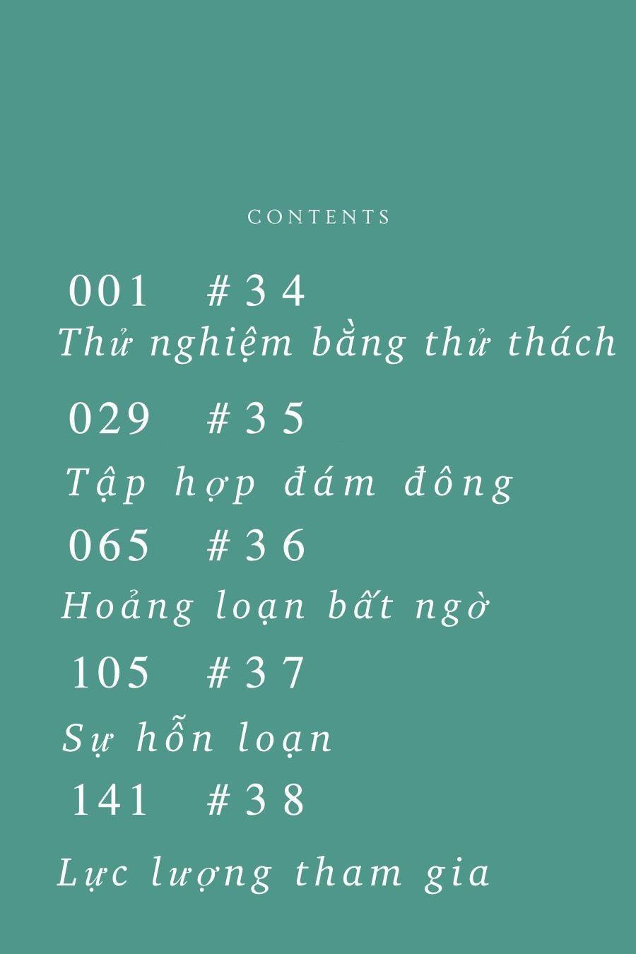 Smokin'parade Chapter 34 - 6