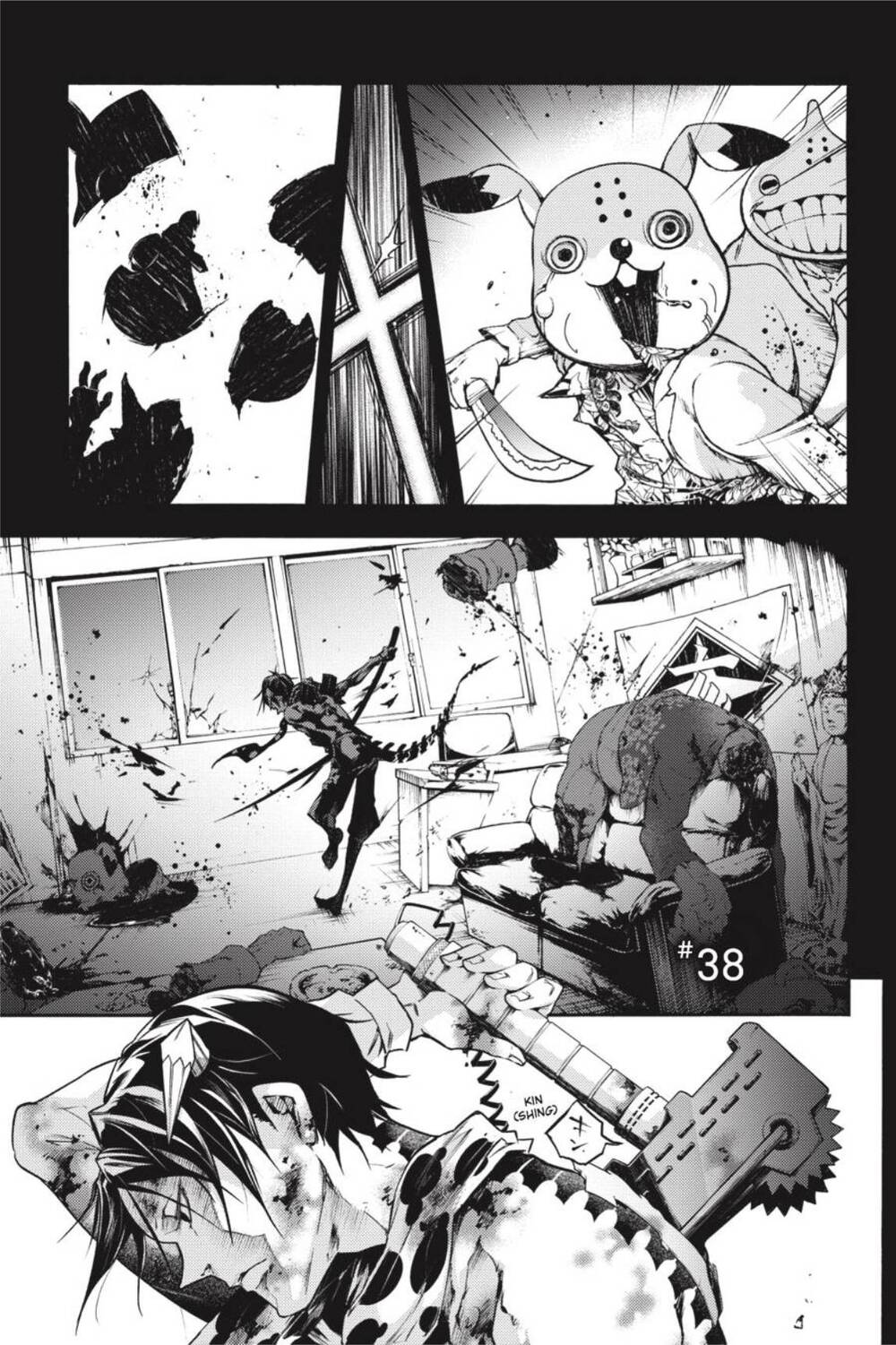 Smokin'parade Chapter 38 - 2