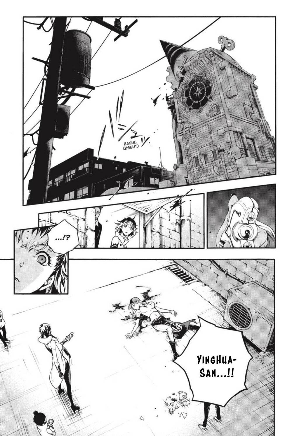 Smokin'parade Chapter 37 - 4