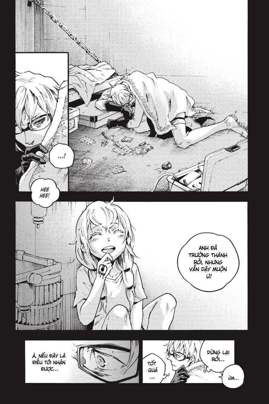 Smokin'parade Chapter 32 - 17