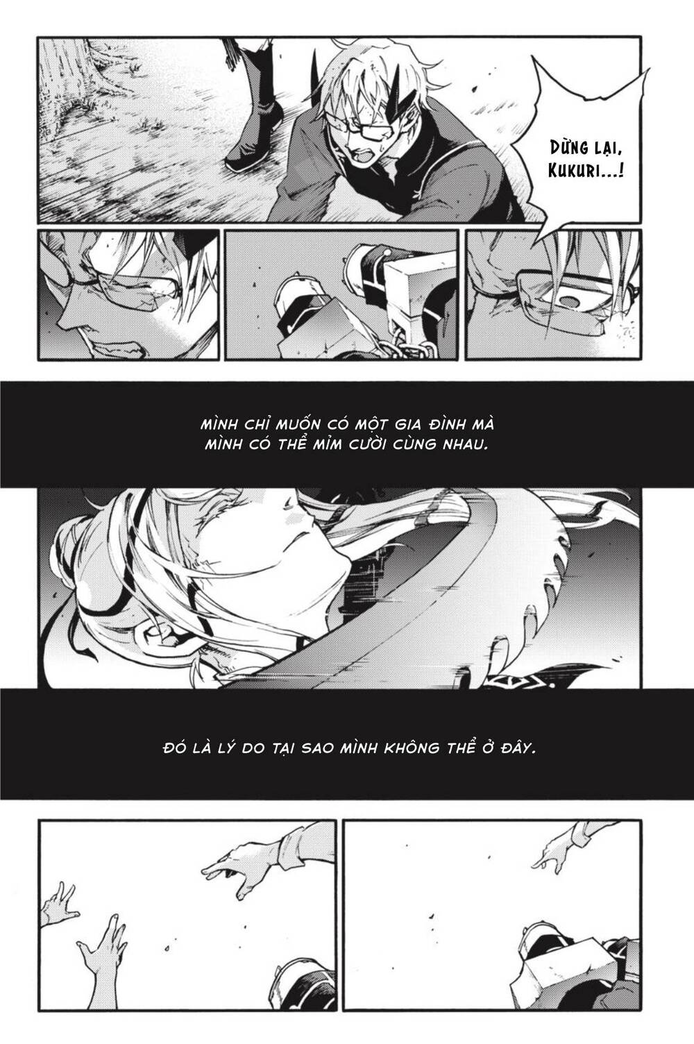 Smokin'parade Chapter 33 - 14