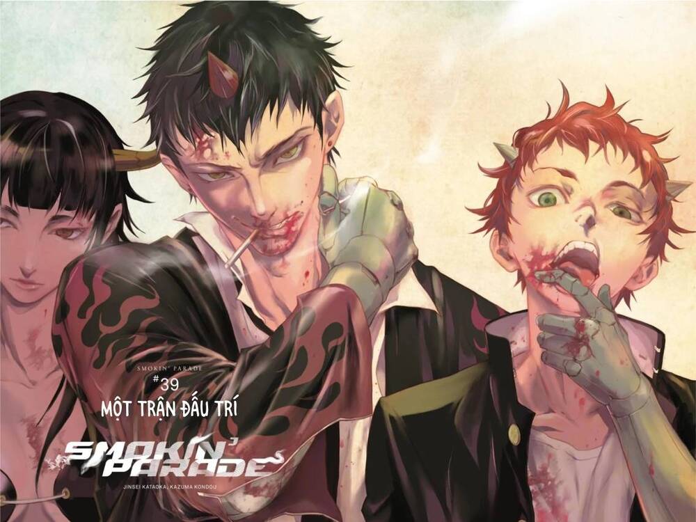 Smokin'parade Chapter 39 - 4