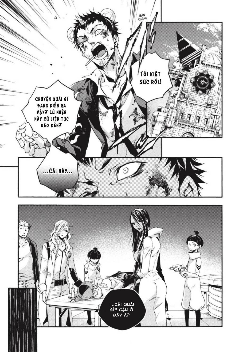 Smokin'parade Chapter 38 - 6