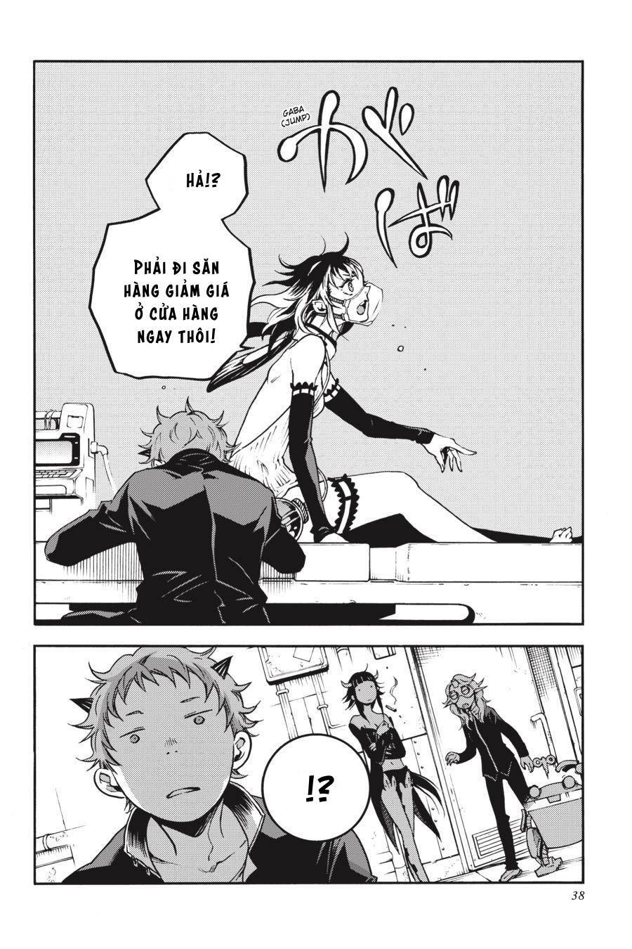 Smokin'parade Chapter 35 - 11