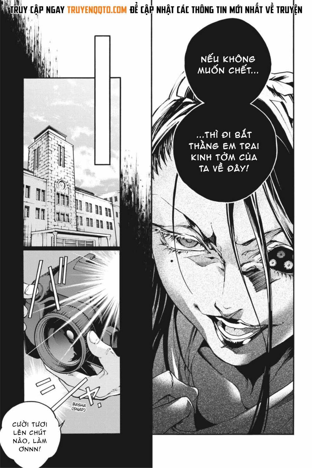 Smokin'parade Chapter 37 - 8