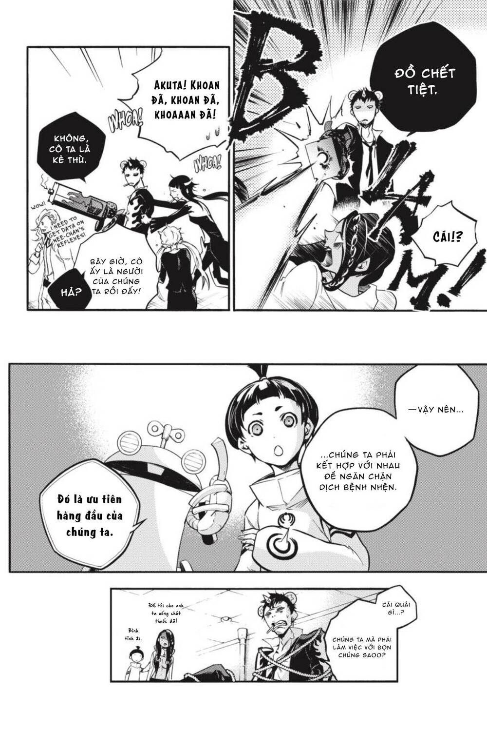 Smokin'parade Chapter 38 - 7