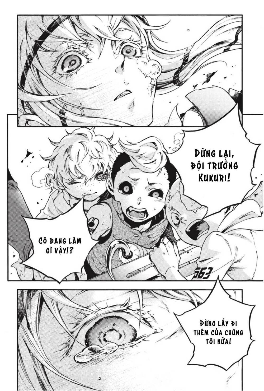 Smokin'parade Chapter 33 - 17