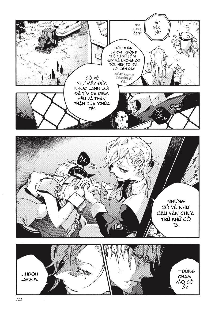 Smokin'parade Chapter 32 - 22