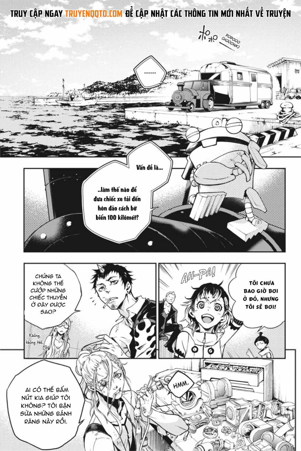 Smokin'parade Chapter 39 - 8