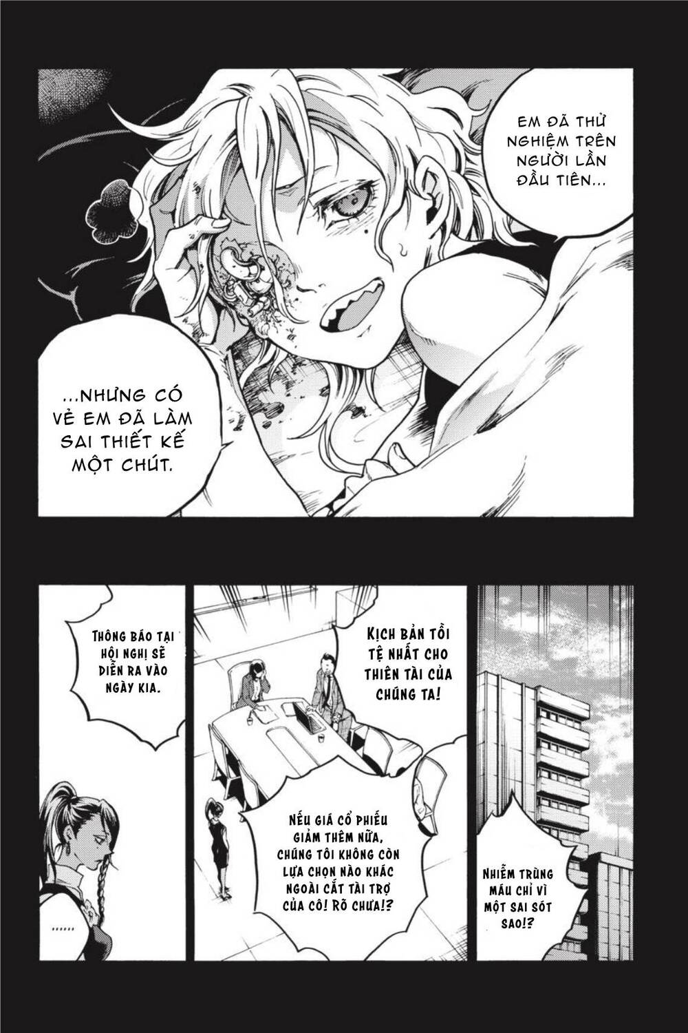 Smokin'parade Chapter 37 - 11