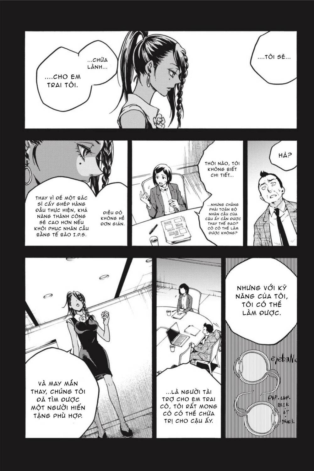 Smokin'parade Chapter 37 - 12