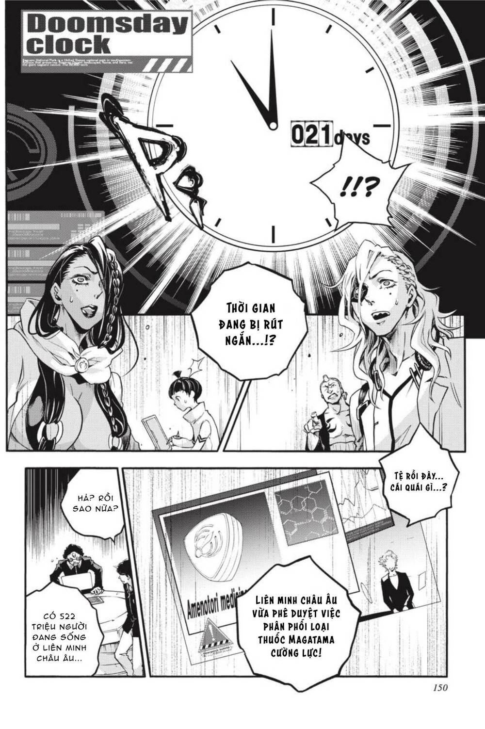 Smokin'parade Chapter 38 - 11