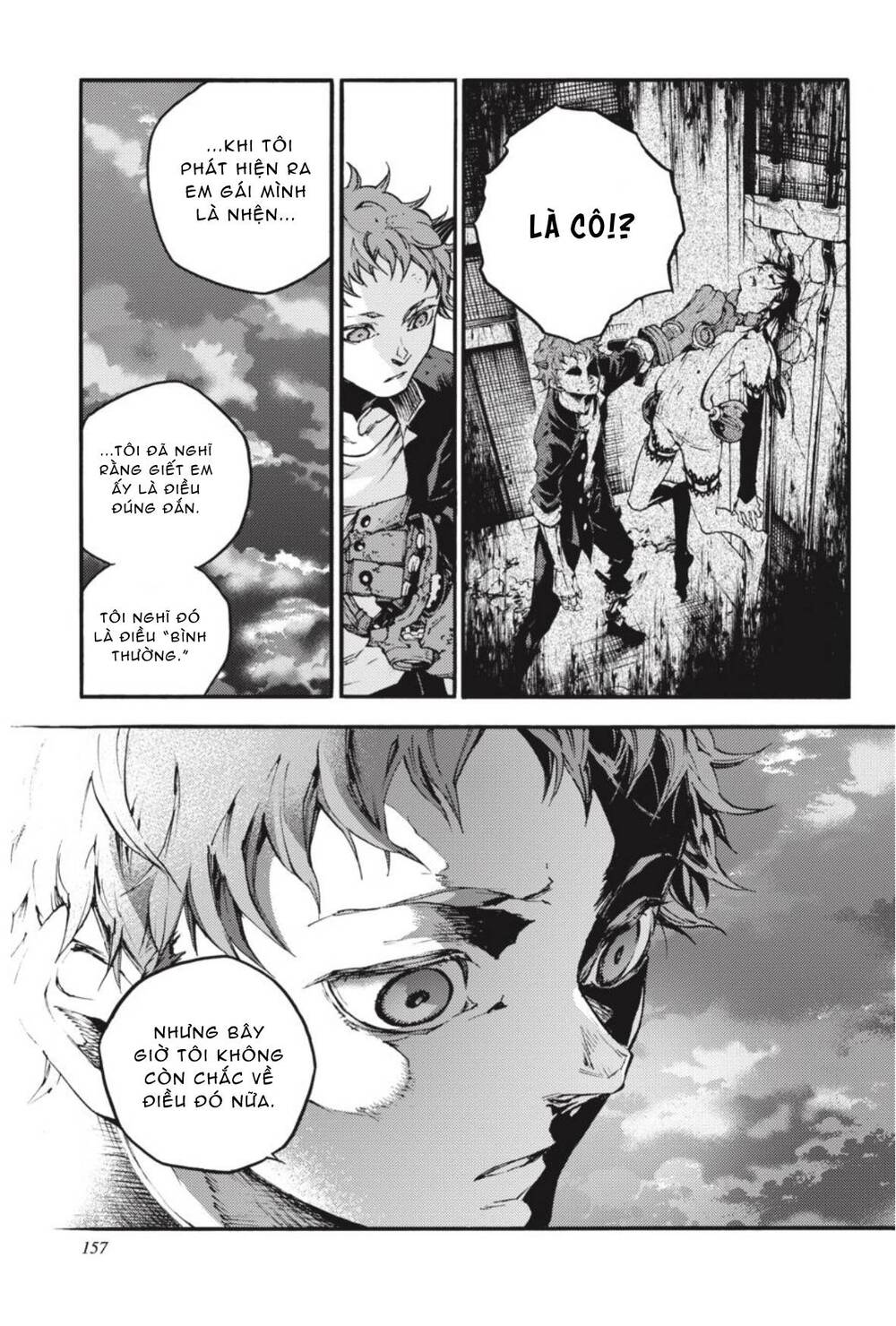 Smokin'parade Chapter 33 - 21