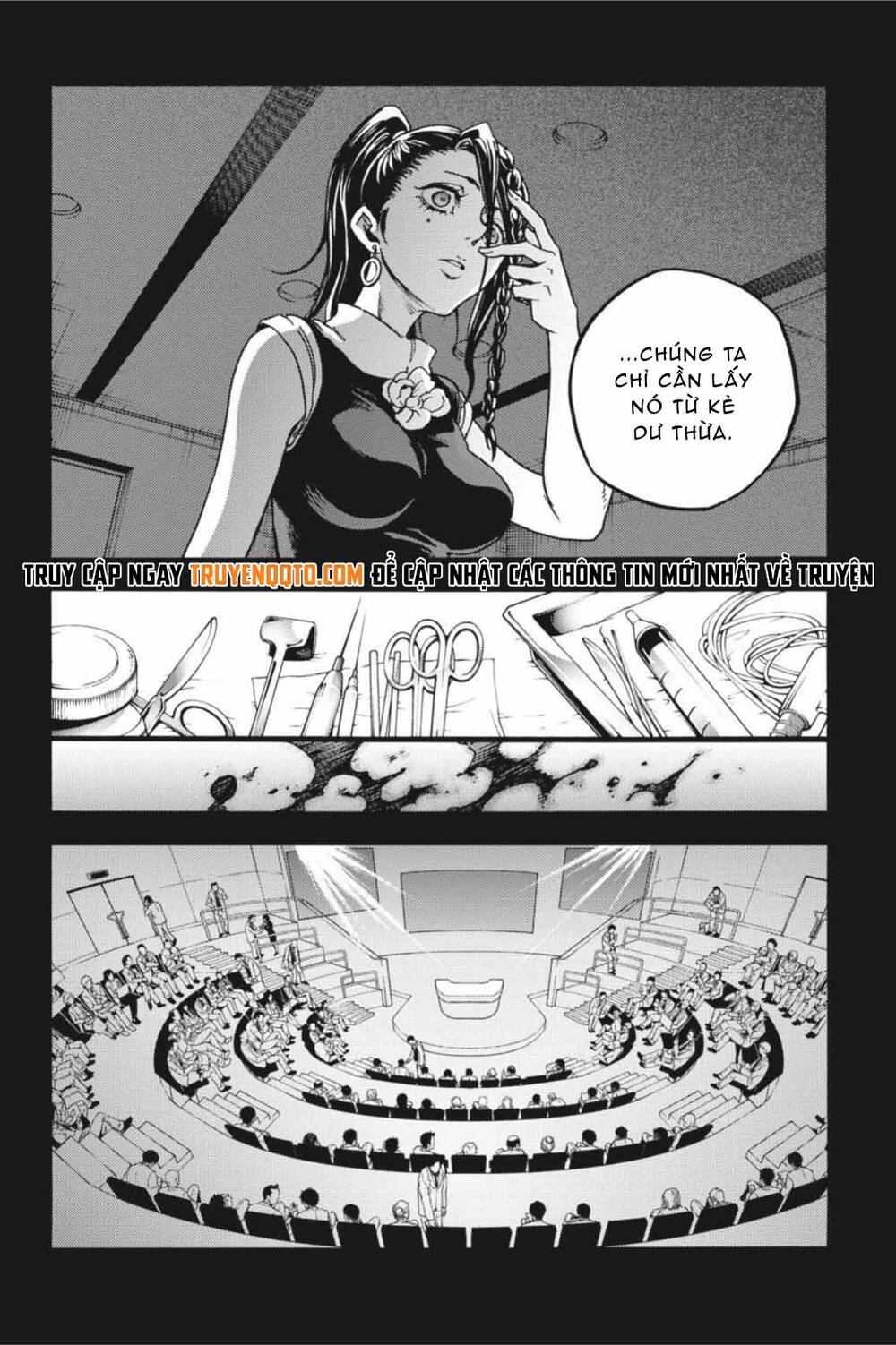 Smokin'parade Chapter 37 - 13