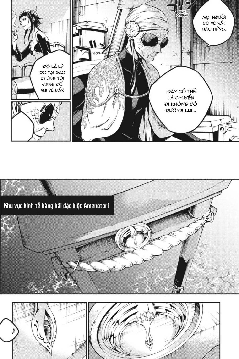 Smokin'parade Chapter 39 - 11