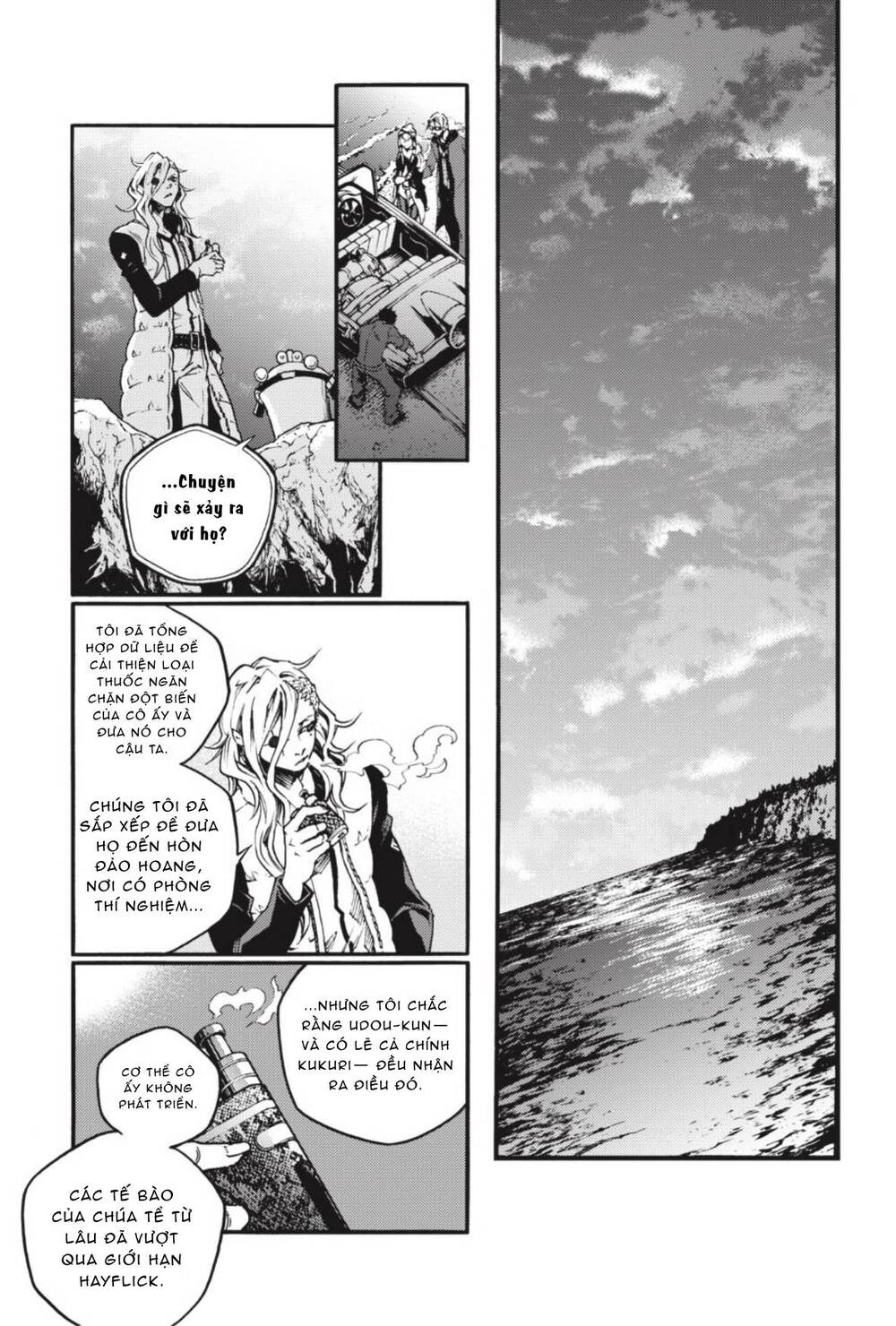 Smokin'parade Chapter 33 - 22