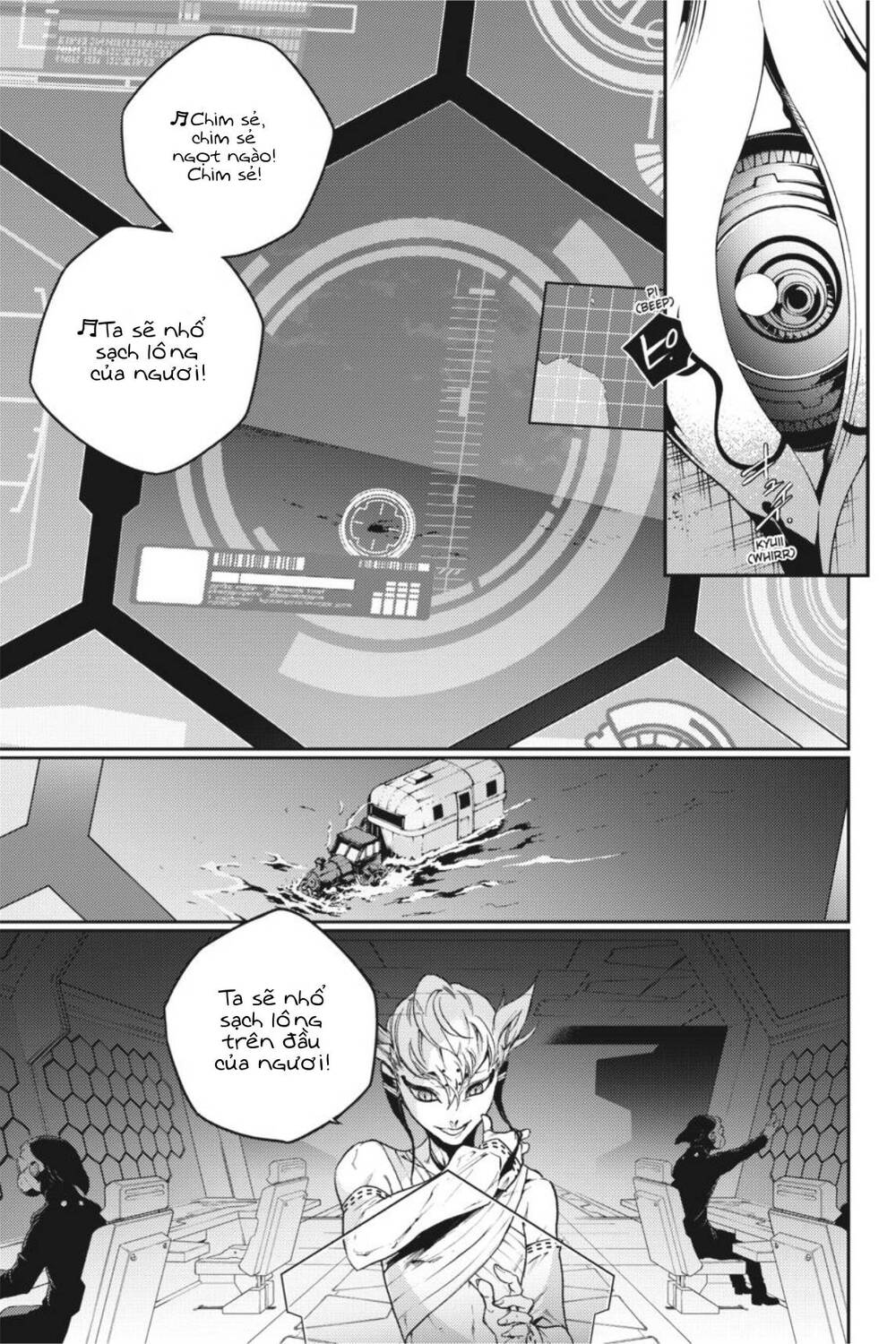 Smokin'parade Chapter 39 - 12