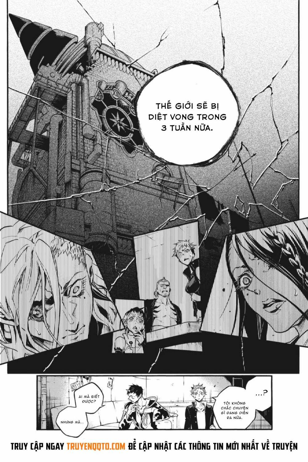 Smokin'parade Chapter 38 - 13