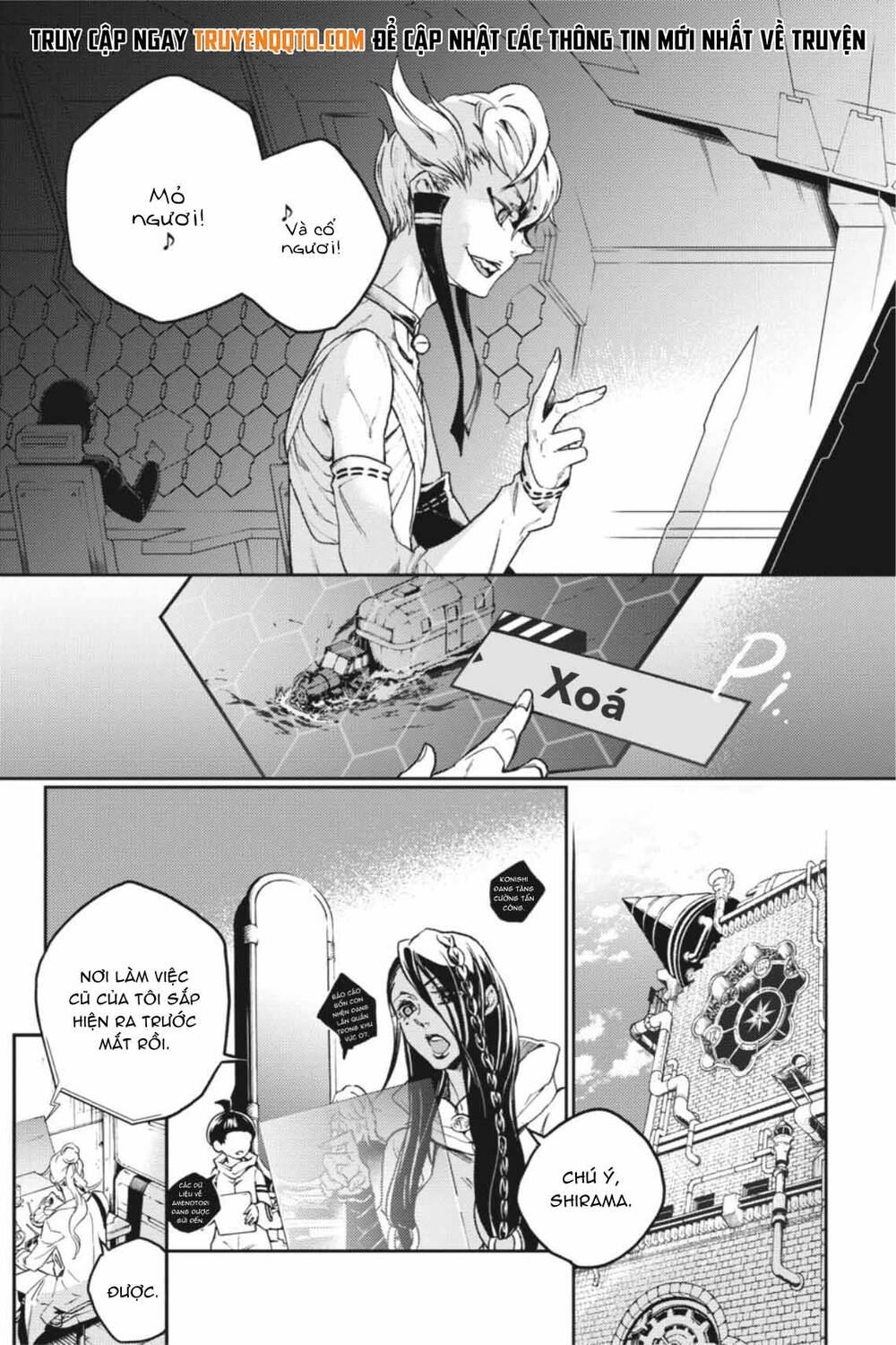 Smokin'parade Chapter 39 - 13