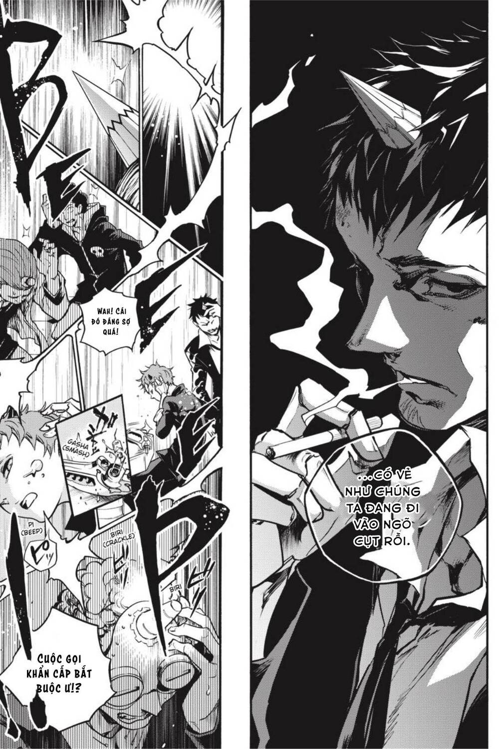 Smokin'parade Chapter 38 - 14