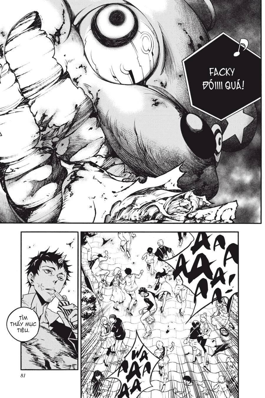 Smokin'parade Chapter 36 - 17