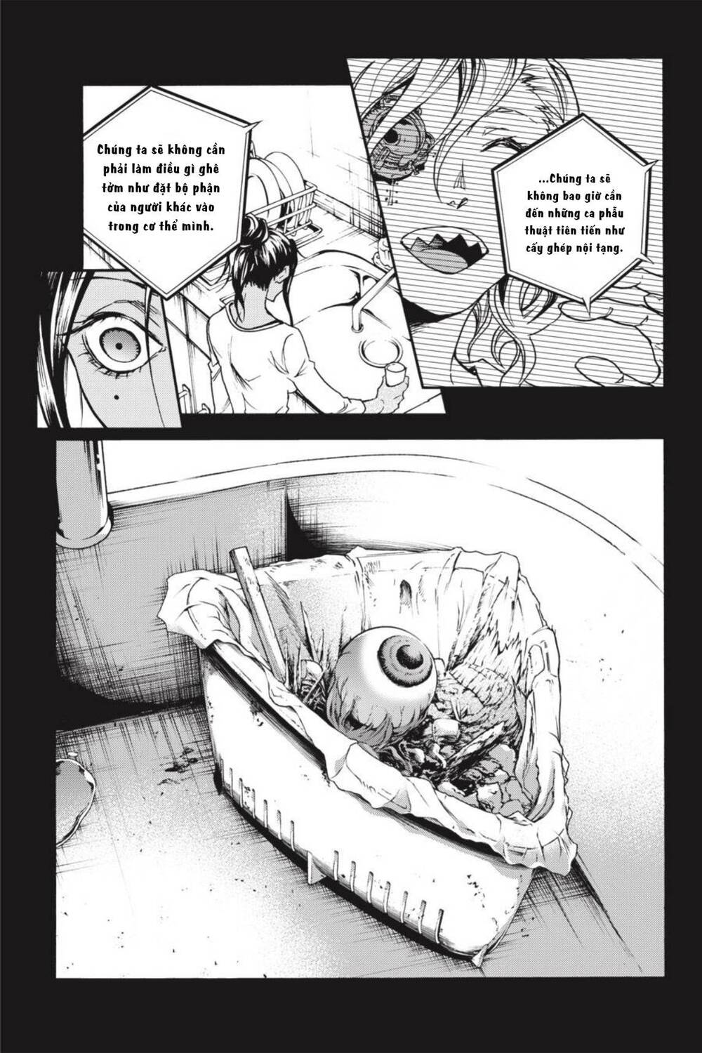 Smokin'parade Chapter 37 - 16