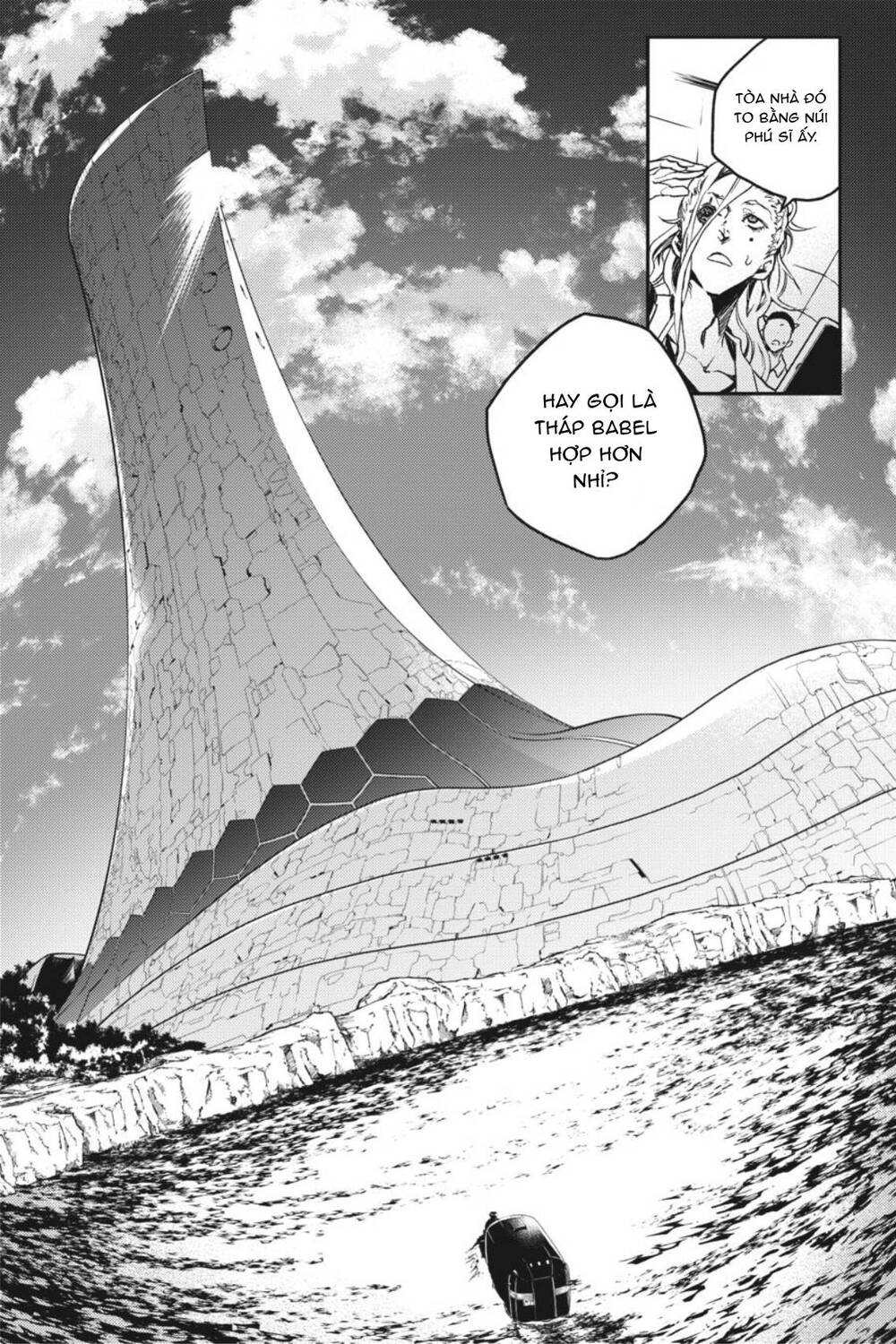 Smokin'parade Chapter 39 - 14