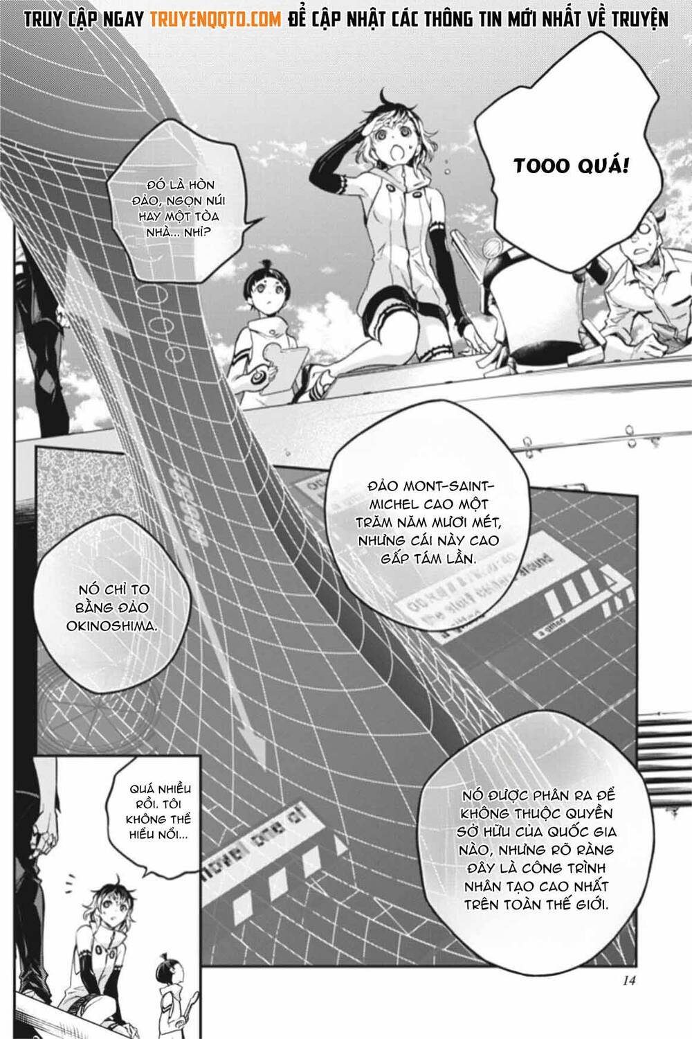 Smokin'parade Chapter 39 - 15