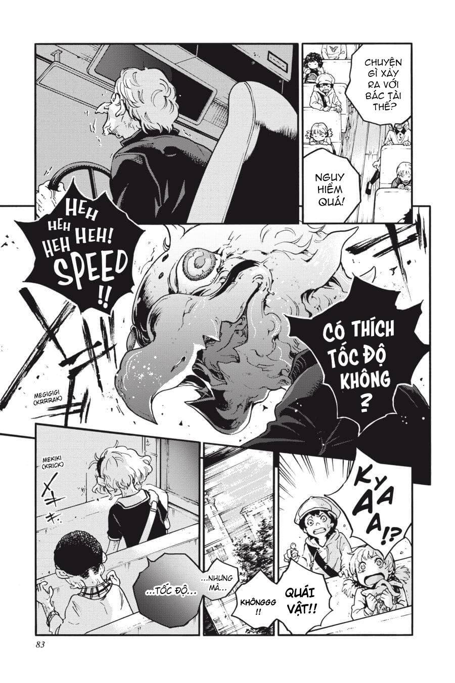 Smokin'parade Chapter 36 - 19