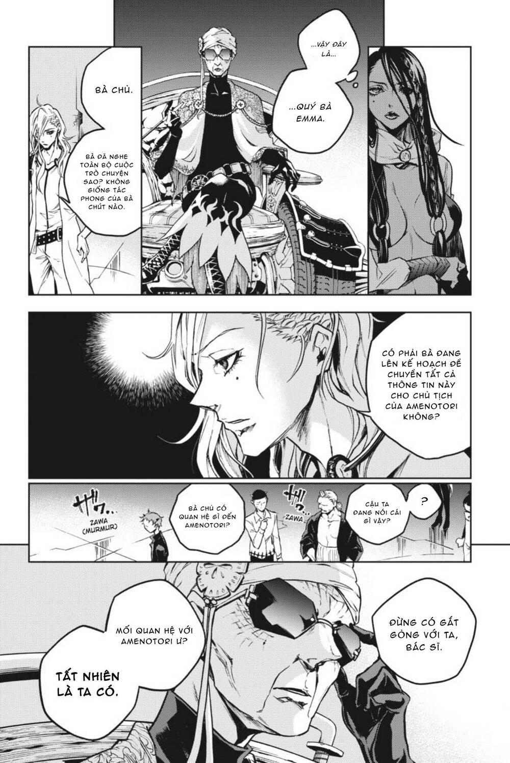 Smokin'parade Chapter 38 - 17