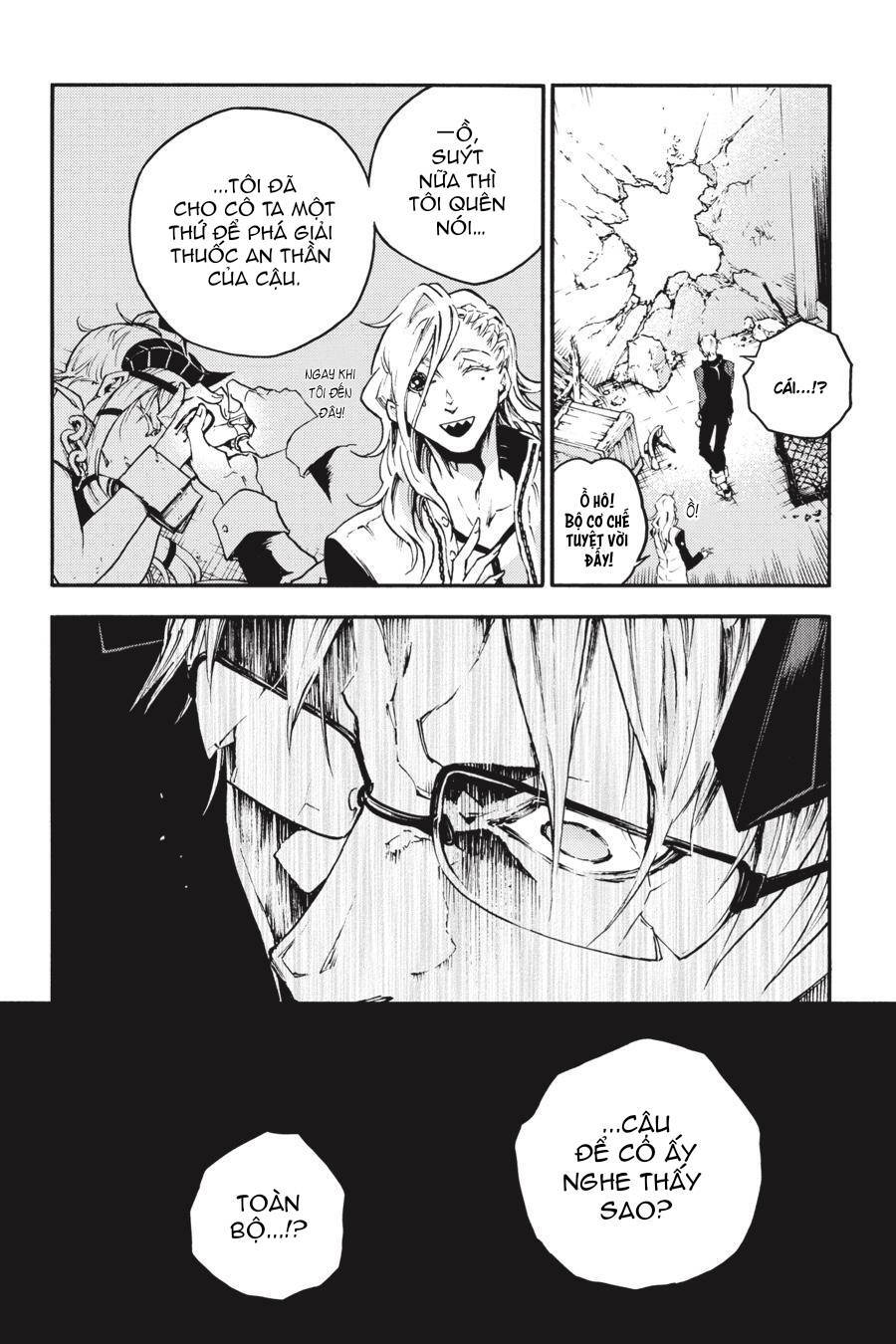 Smokin'parade Chapter 32 - 31