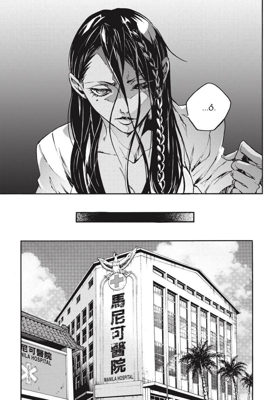 Smokin'parade Chapter 35 - 22