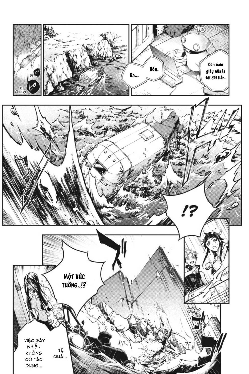 Smokin'parade Chapter 39 - 17