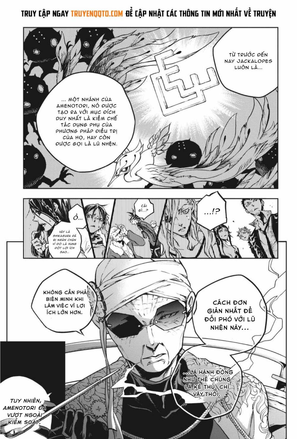 Smokin'parade Chapter 38 - 18