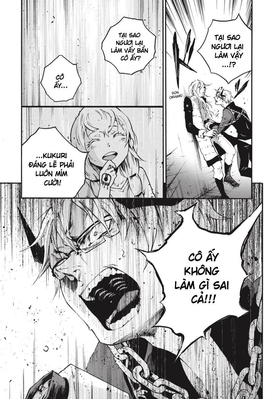 Smokin'parade Chapter 32 - 32