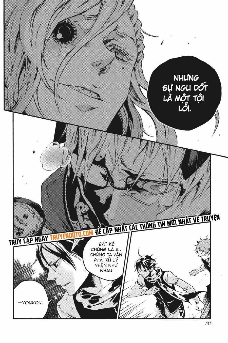 Smokin'parade Chapter 32 - 33