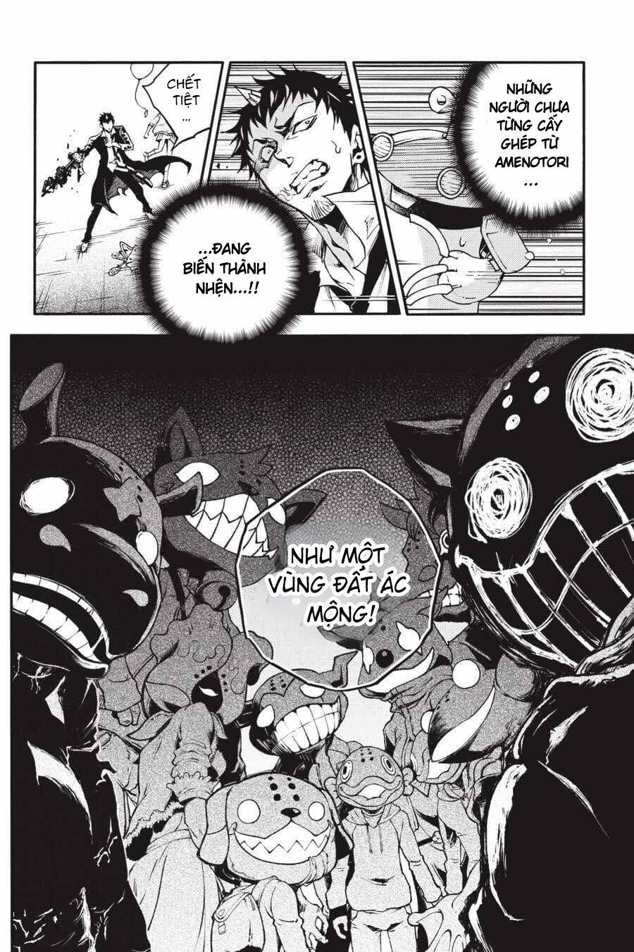 Smokin'parade Chapter 36 - 22