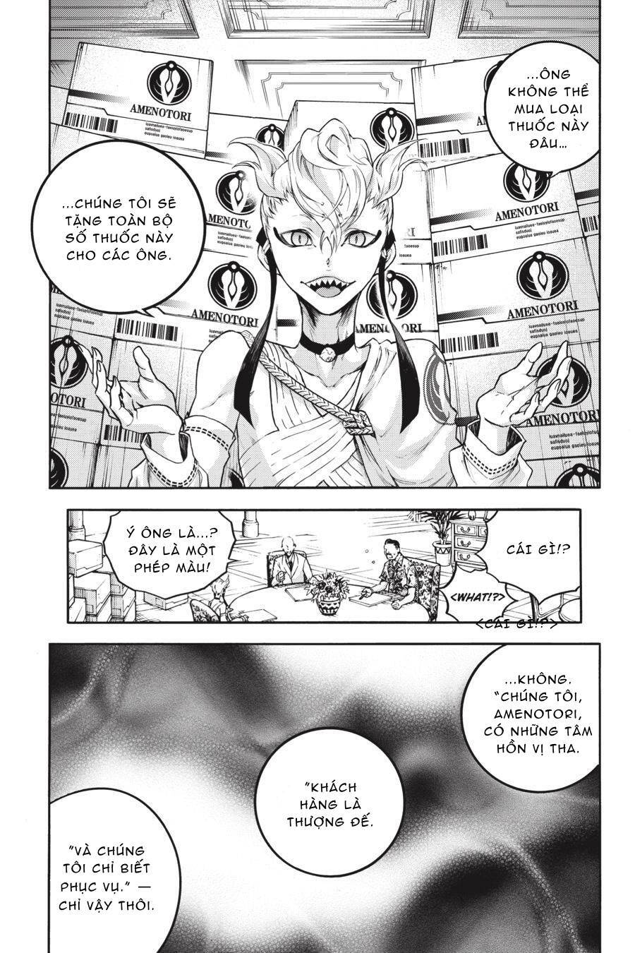 Smokin'parade Chapter 35 - 24